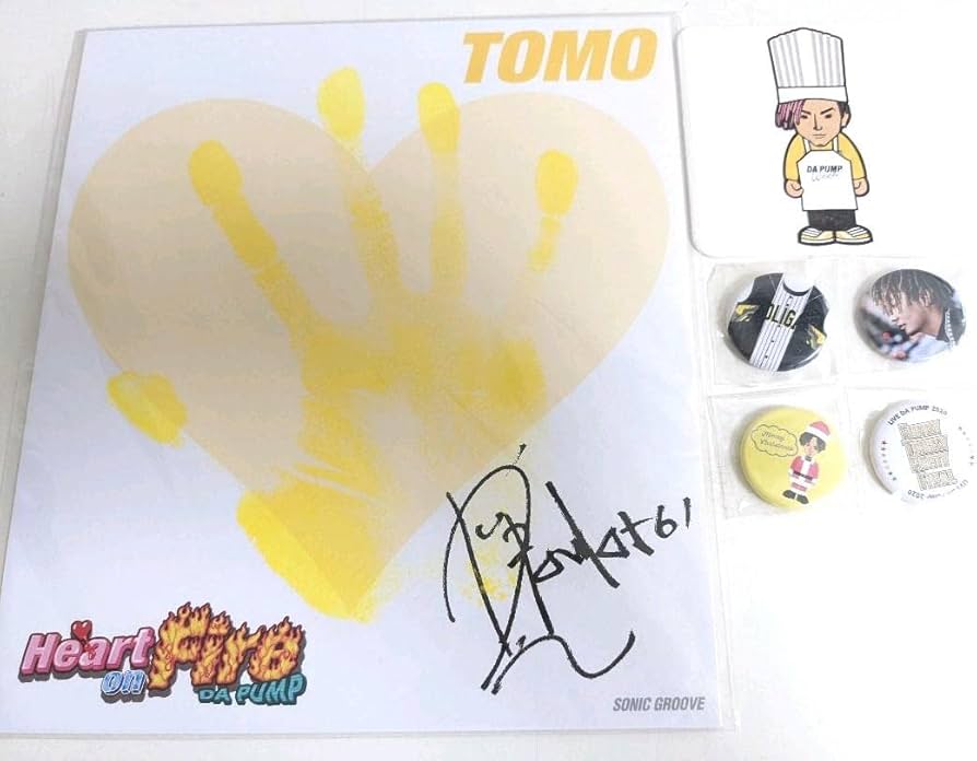Amazon.co.jp: DA PUMP TOMOさんサイン手形色紙 : 文房具・オフィス用品