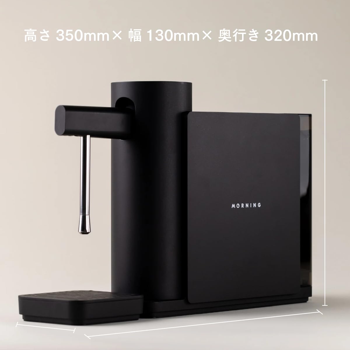 Amazon.co.jp: [国内正規品] The Morning Dream ミルクスチーマー  