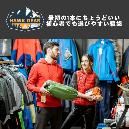 寝袋 シュラフ マミー型 キャンプ 車中泊 防災用 アウトドア 簡易防水 オールシーズン HAWK GEAR ホークギア 冬用 (オレンジ) 7枚目