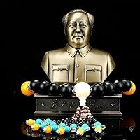 Amazon.co.jp: MOMOAO 毛沢東 人物像 中国の指導者 3D 彫刻 車