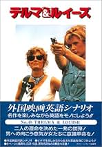Amazon.co.jp: フォーインクリエイティブプロダクツ: 本