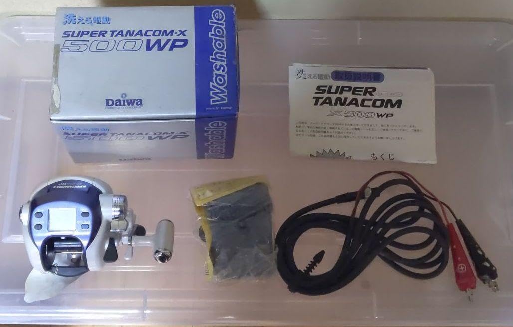 ダイワのスーパータナコンX500WP Daiwa SUPER TANACOM-X 500WP 電動リール DAIWA ダイワ 電動