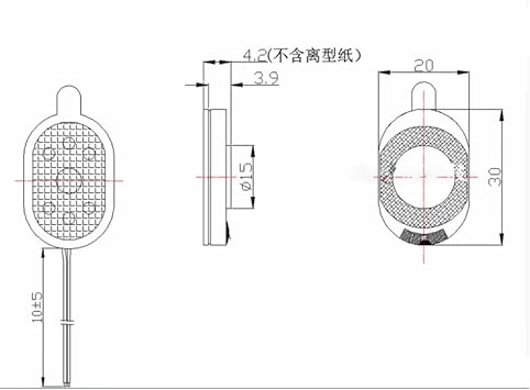 Alkatronik Hoparlör 1.5W 8ohm 20x30mm 10cm Kablolu Mini Speaker Ses Müzik Amfi Ürün Müze Otomobil Telefon