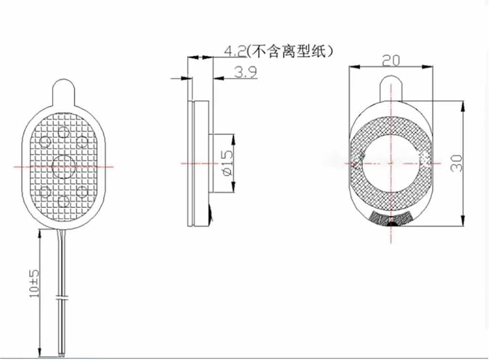 Alkatronik Hoparlör 1.5W 8ohm 20x30mm 10cm Kablolu Mini Speaker Ses Müzik Amfi Ürün Müze Otomobil Telefon
