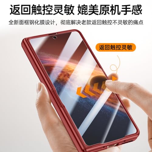Coque pour Honor Magic V6 en cuir rouge avec support et protecteur d'écran