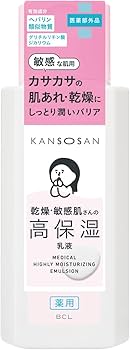 大人気乳液60ml 新品 ボタニカル高保湿乳液 | Nice and Quick