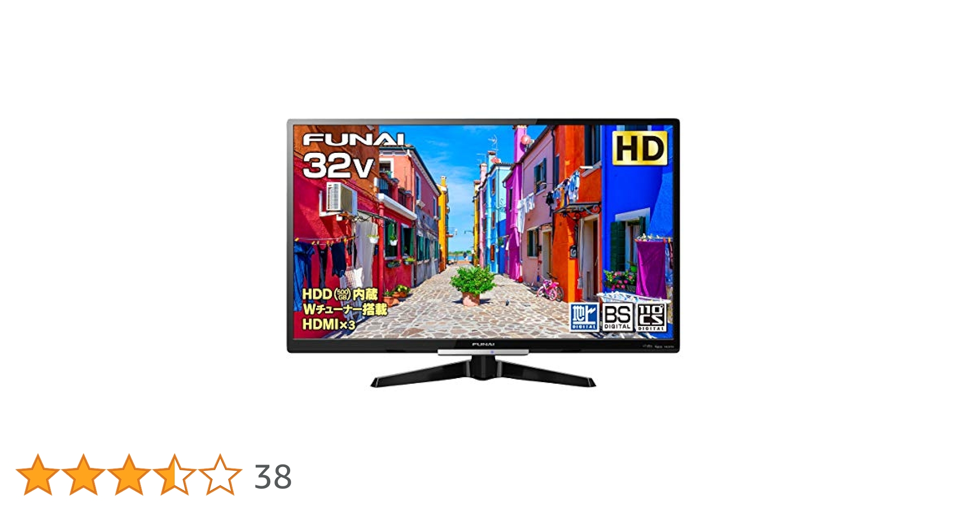 FUNAI FL-23HB2000 32インチ液晶テレビ FUNAI FL-23HB2000 32インチ液晶テレビ 2018年製 - メルカリ