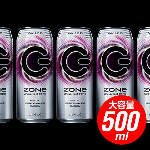 Zone エナジードリンク8種すべてを飲み比べて味や成分をレビュー ルーカスルーム Zone エナジードリンク8種すべてを飲み比べて味や成分をレビュー ルーカスルーム