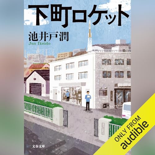 コンポニビリ コンポニビリ3｜Kartell｜カルテルオフィシャルサイト｜イタリア製