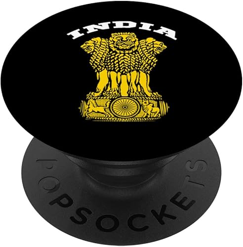 India T-shirt Coat of arms Tee Flag souvenir New Delhi PopSockets Swappable PopGrip