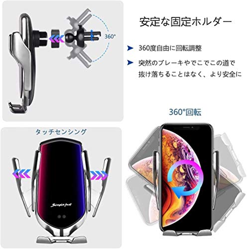 Fmトランスミッターおすすめランキング11選 性能や音質比較で徹底紹介 暮らし の