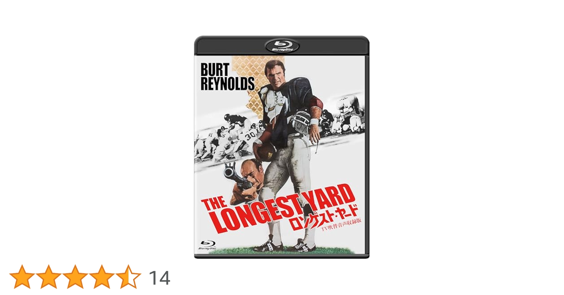 (未使用･未開封品)　ロンゲスト・ライド [Blu-ray] 0pbj0lf Amazon.co.jp: ロンゲスト・ライド [Blu-ray] : スコット
