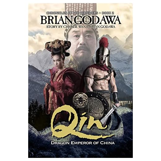 Qin: Dragon Emperor of China (Chronicles of the Watchers Book 2)