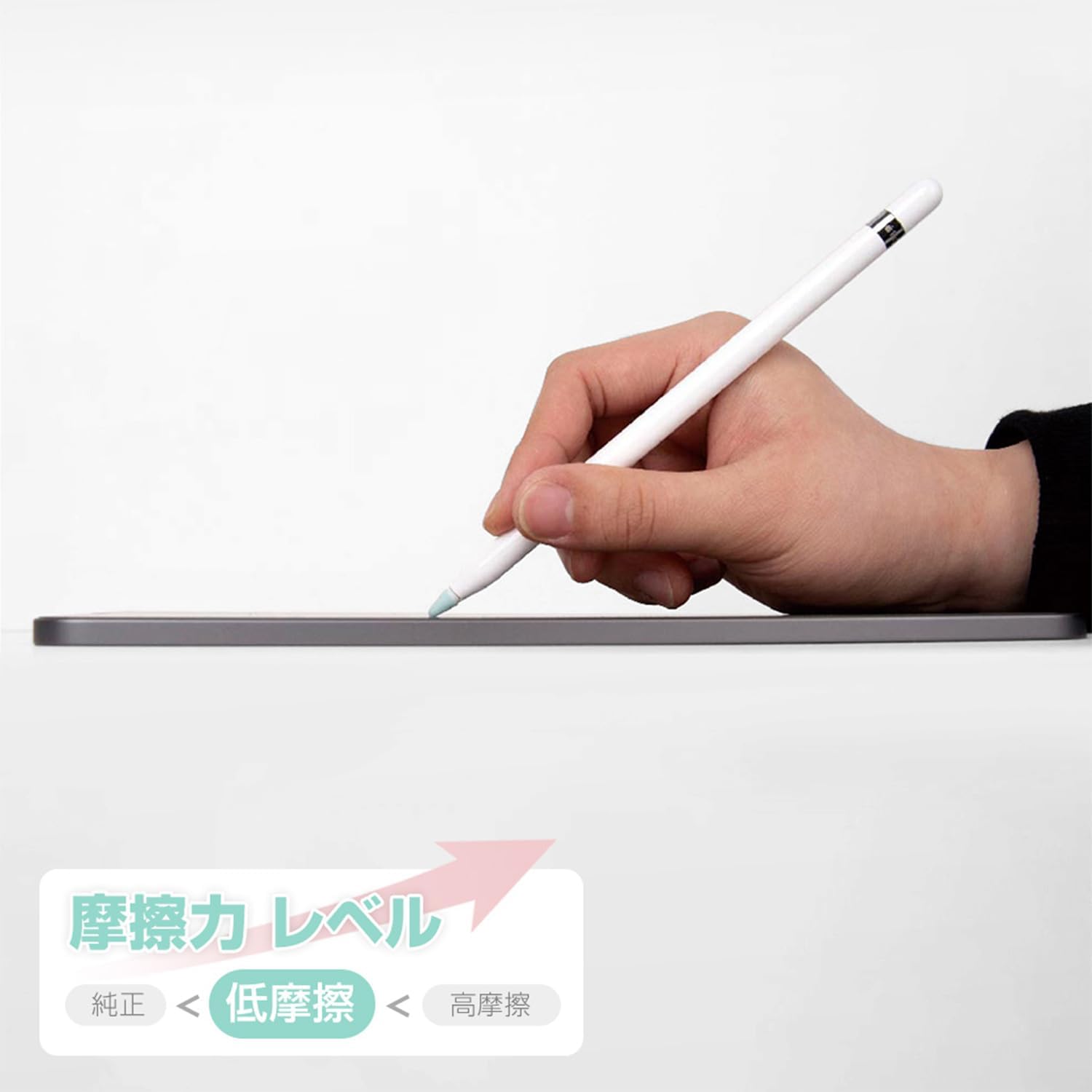 IFELI Silicone Tip Cover for Apple Pencil, Low Friction, 8 Pack [Compatible with Apple Pencil, 1st and 2nd Generation, Replacement, Nib, Not Too Slip, Writing, Sketchable, Thin Design, Easy