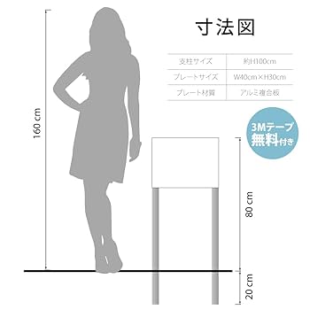 非売品　X0008 マラソン　看板　W1220 × H915 非売品X0008 マラソン看板W1220 × H915