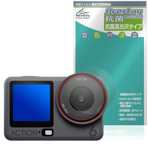 ~rbNX DJI Osmo Action 6 JY Ή ی tB R RECX  {