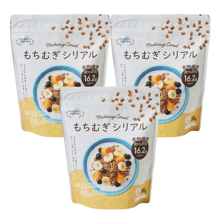 もちむぎ 楽天市場】国産 もち麦 900g入り チャック付き 1000円 ポッキリ