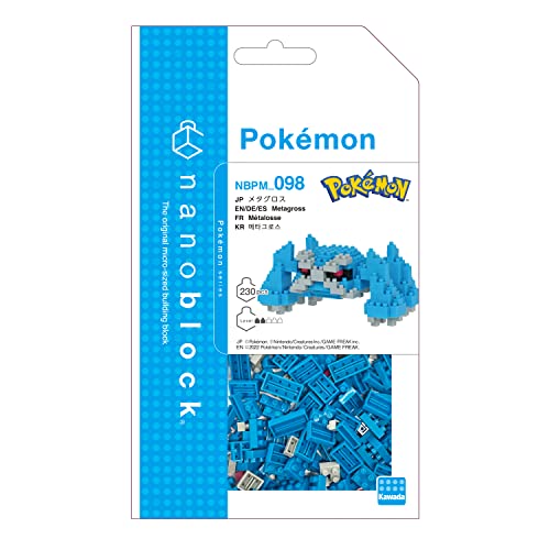 nanoblock Bandai Metagross Pokemon Model Building Blocks Puzzles For Adults And Kids, 3.54 inches x 2.16 inches x 1.77 inches - Image 2