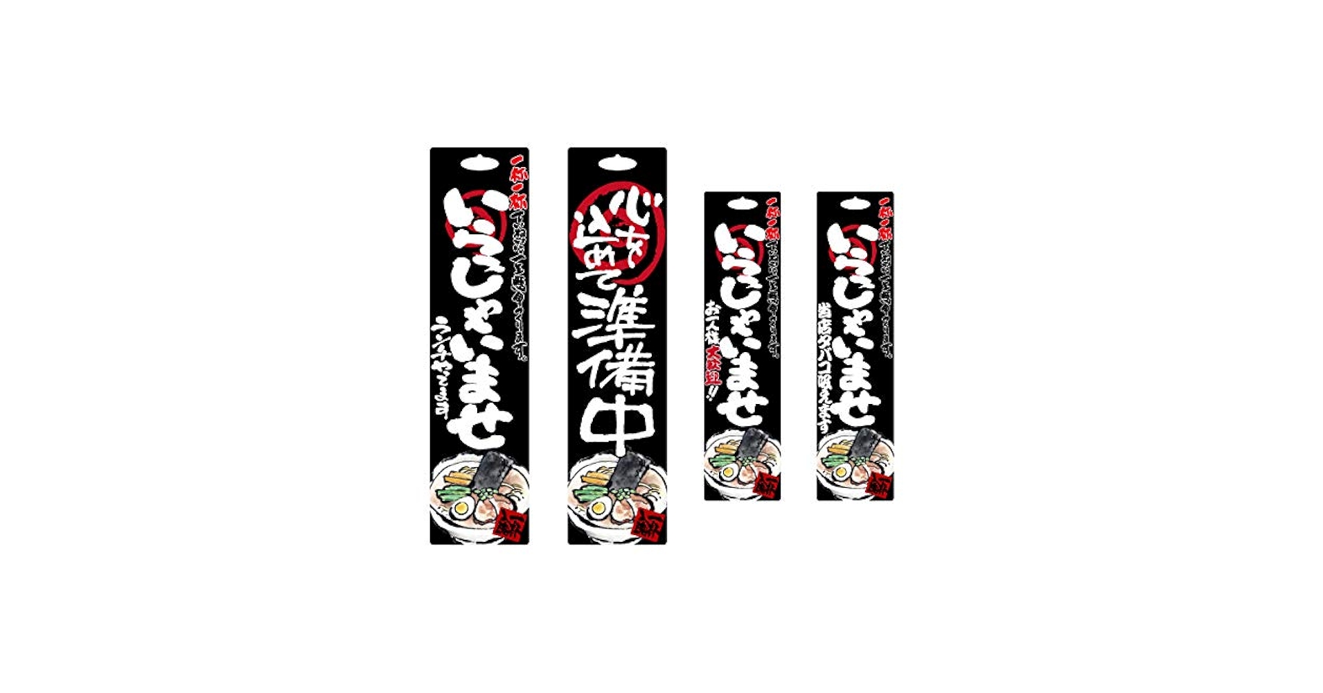 Amazon.co.jp: 営業中サイン 営業プレート 立て看板 OPENサイン Amazon.co.jp: 営業中サイン 営業プレート 立て看板 OPENサイン