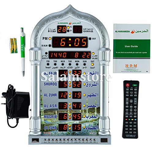 "The Azan Clock For Usa -Office And Home!" #TOP1