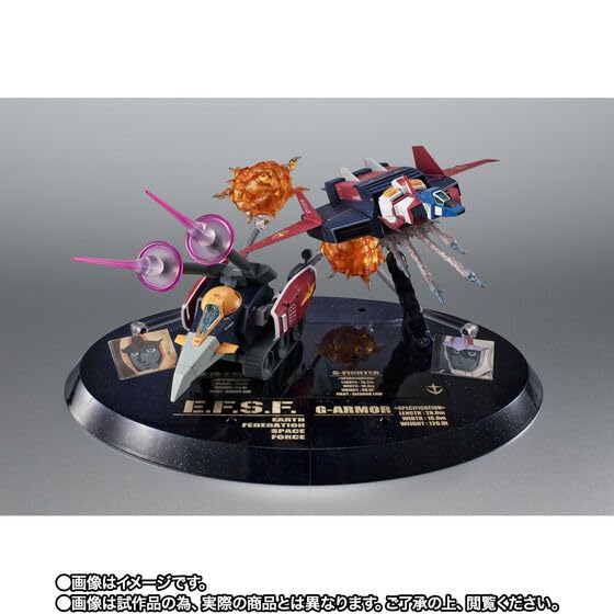 ROBOT魂　Gアーマー ver.A.N.I.M.E. ～ガンダム45周年記念～ Amazon | ROBOT魂 ＜SIDE MS＞ Gアーマー ver. A.N.I.M.E. ～ガ