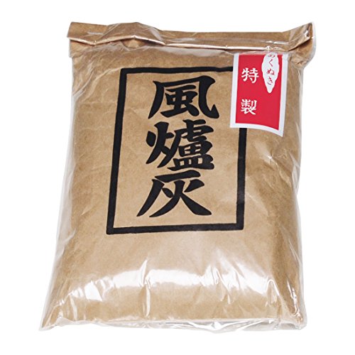 茶道具 灰 風炉灰 あく抜(500g)