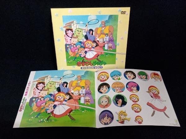 Amazon.co.jp: DVD 赤ずきんチャチャ DVD-BOX Vol.1 ※2巻以降未開封