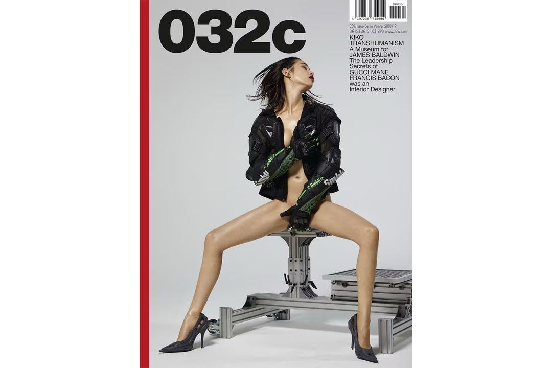 Amazon.co.jp: オフィシャル032c 水原希子 ポスター 海外のみ : ホーム 