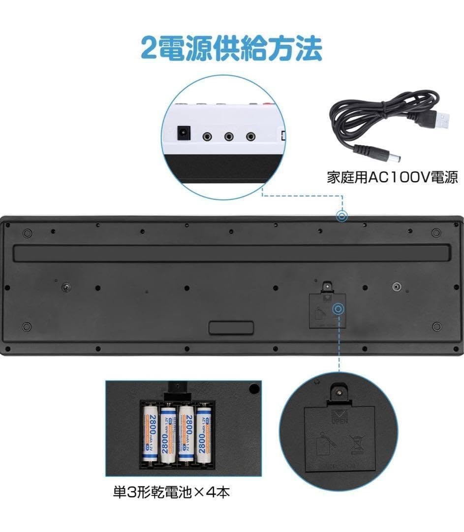 電子ピアノ　日本語表記　初心者向け Amazon.co.jp: 電子ピアノ 日本語表記 初心者向け : 楽器・音響機器