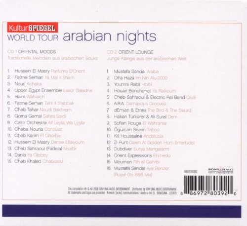 World Tour:Arabian Nights