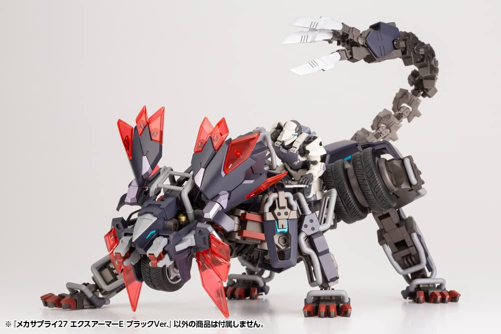 (未使用･未開封品)　M.S.G モデリングサポートグッズ メカサプライ07 エクスアーマーA NONスケール プラモデル wyeba8q メカサプライ07 エクスアーマーA(メカサプライ07 エクスアーマー