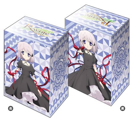 Bushiroad CollectionV2 Vol.46 TVAnime Rewrite Sewing protège-carte de collection manga