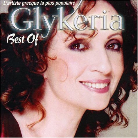 Best Of (Greece) [Audio CD]