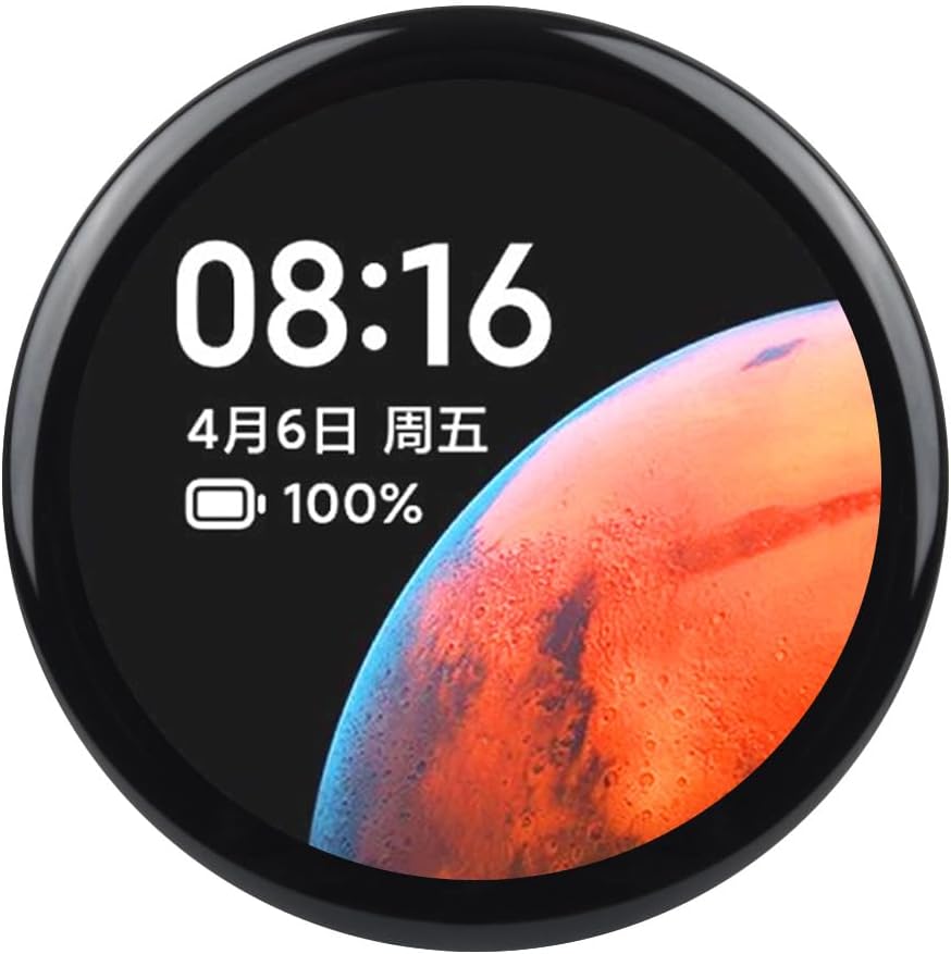 RP2350 1.46inch Capacitive Touch Round Display Development Board, 480×480 IPS Panel Display, 65K Color, with Protective Cover Glass