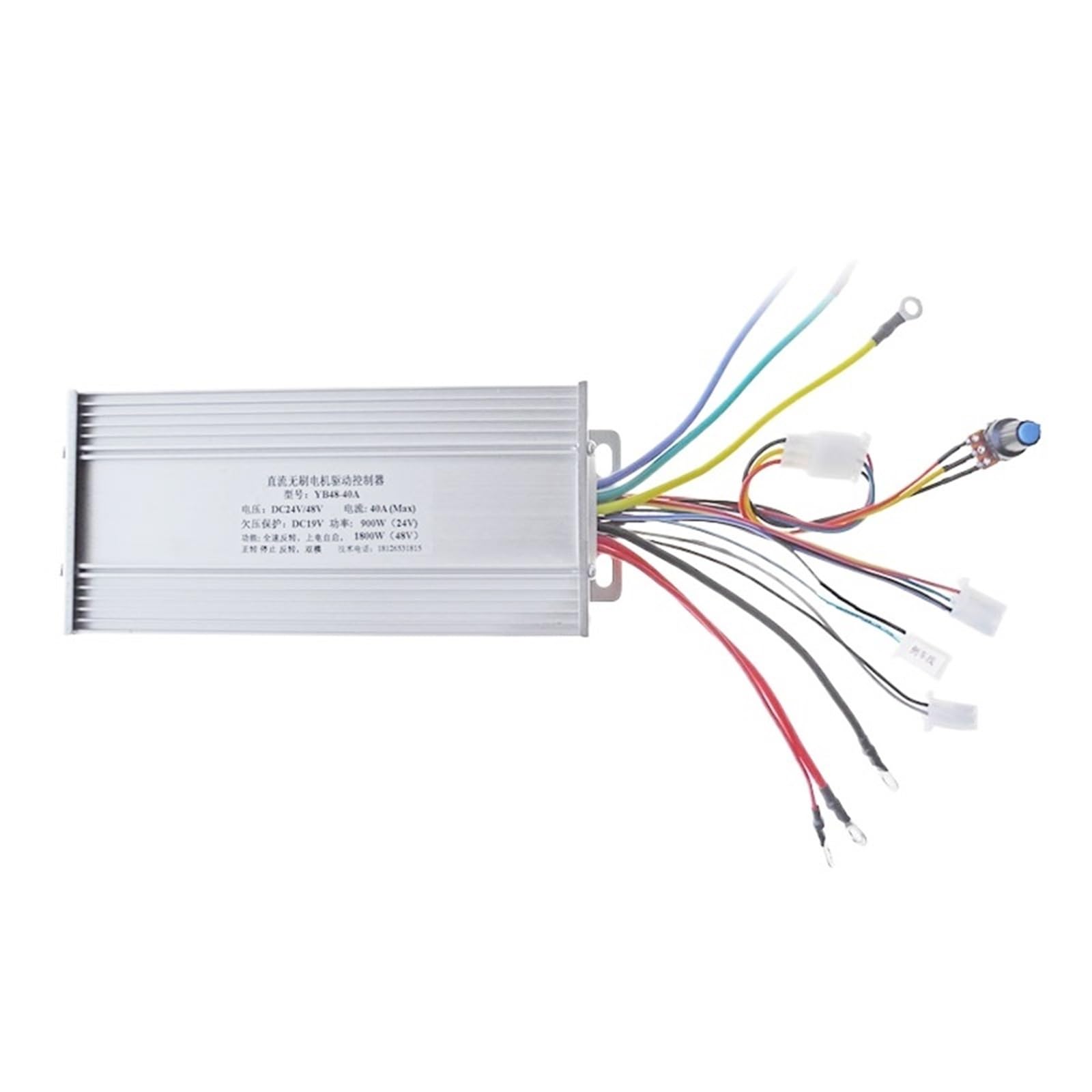 DC 12 V 24 V 36 V 48 V 40 A trójfazowy bezszczotkowy regulator prędkości silnika do kosiarki elektronarzędzia mały napęd nr (11-30 V 40 A)