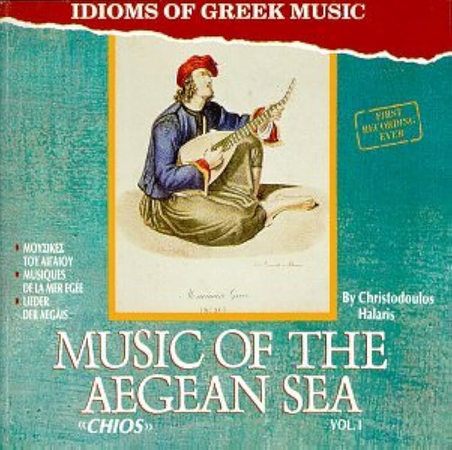 その他 Music of Aegean Sea, Volume 1 [CD] 51RE98X88XL._UF894,1000_QL80_.jpg