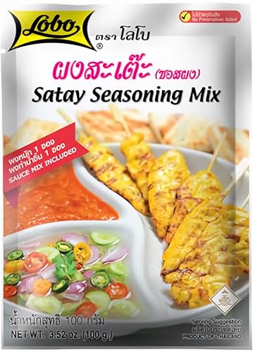 Lobo Thai Satay Seasoning Mix (Marinate Seasoning & Peanut Sauce Mix) No Added Preservatives, 1-pack