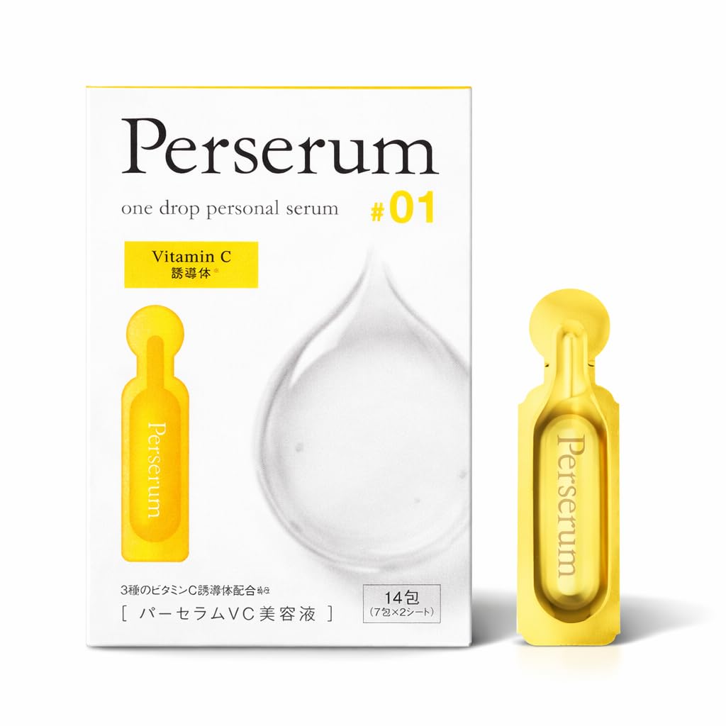 Amazon | 【医薬品メーカー発】ビタミンC誘導体 美容液 個包装 敏感肌