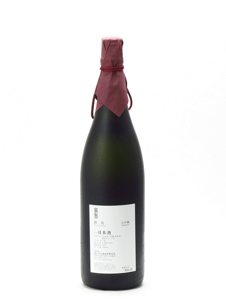 鍋島 大吟醸 1800ml Amazon.co.jp: 鍋島 大吟醸 特A山田錦 1800ml : 食品・飲料・お酒