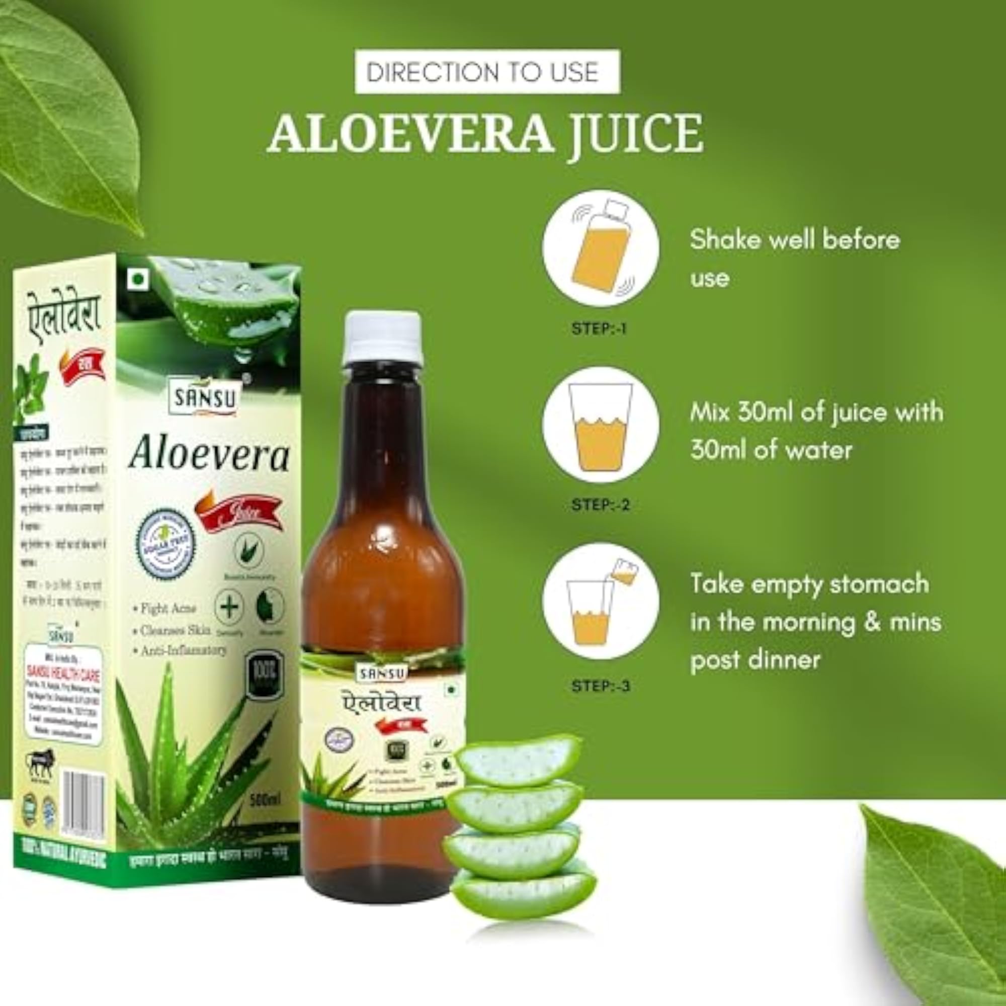 SANSU Aloevera Juice, 500ml