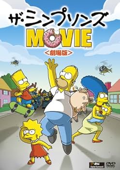 Amazon.com: (Theatrical Version) The Simpsons MOVIE [Japan Import