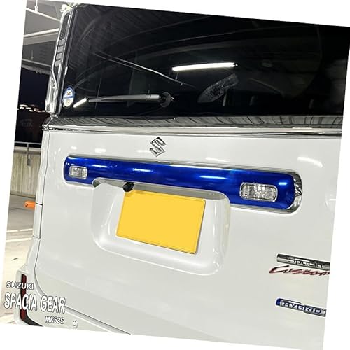 【松印】車種専用 ガーニッシュフィルム (リア)1 スペーシアギア MK53S ハイブリッド フレアワゴン タフスタイル MM53S 【プレミアムカラー:カーボンブラック】