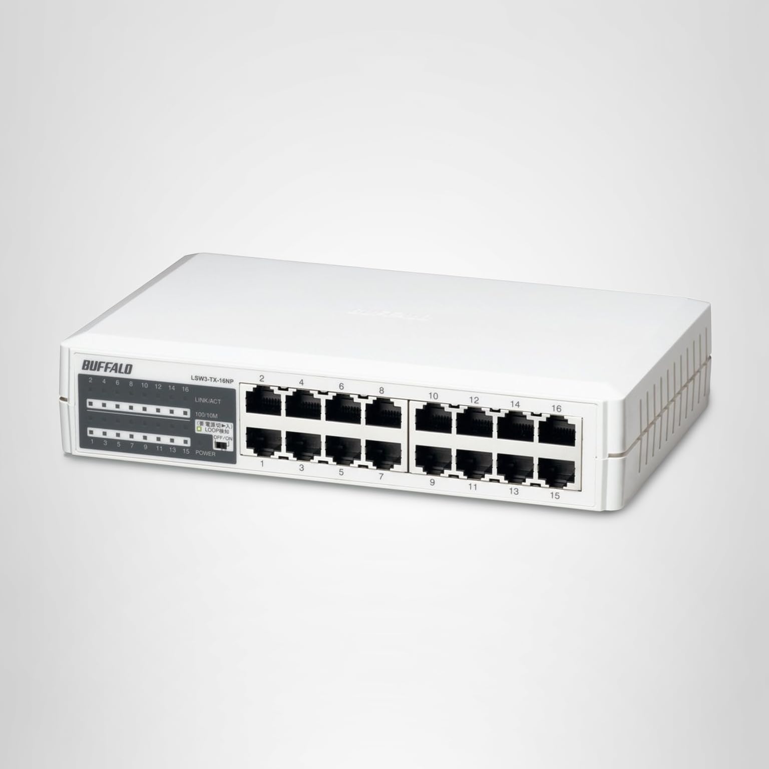 Amazon.co.jp: BUFFALO 10/100M スイッチングハブ 16ポート LSW3-TX