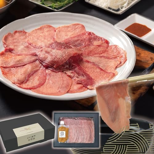 伊達のくら 牛たんしゃぶしゃぶセットゴマ味噌だれ｜薄切り牛タン 選べるタレ｜冷凍 簡単調理 牛肉 お取り寄せ｜ご自宅で贅沢なしゃぶしゃぶに