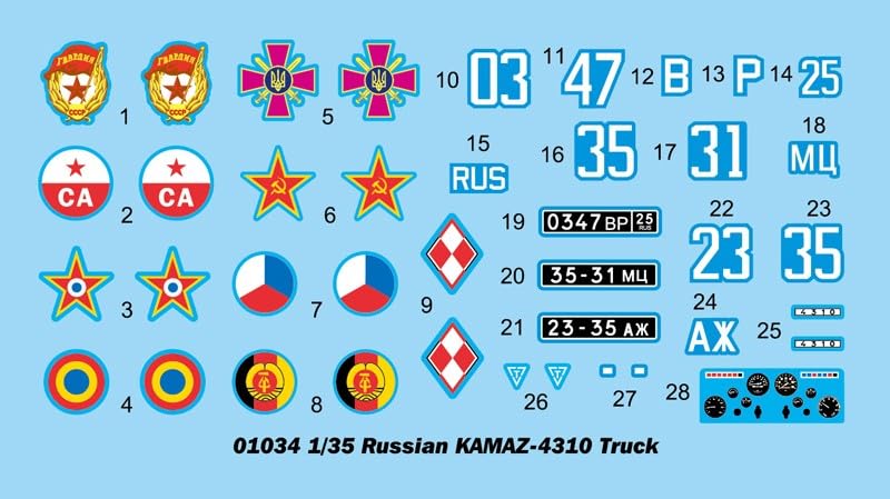 Amazon.co.jp: トランペッター 1/35 カマーズ4310 汎用トラック