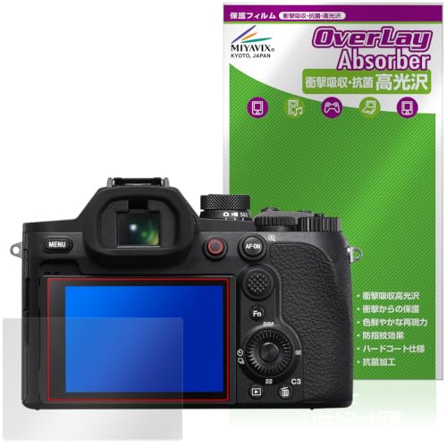 �~���r�b�N�X Cyber-shot RX10 V �Ή� �ی� �t�B���� �Ռ��z�� ���� �R�� �h�w�� �h�C�A ���{��