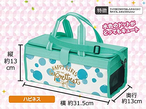 講談社　フェーマススクールズ　画材セット 講談社フェーマススクールズ画材セット