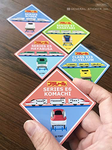 Amazon | プラレール E6系新幹線 こまち ステッカー LCS878 グッズ