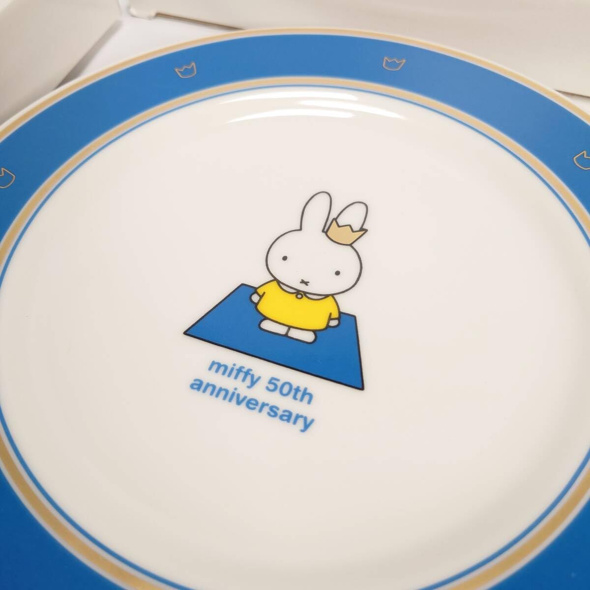 Amazon.co.jp: アニバーサリープレート 50周年 セット クラウン 記念