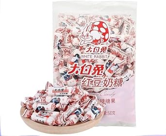 Chocolate Toffee Candies, White Rabbit Milk Gummy Candy, Mango Flavored Milk Soft Candy, Chewy Gummie Desserts, Wedding Candies, Chinese Food Gifts, Asian Fudge, Casual Snacks 114g,Red Bean Flavor